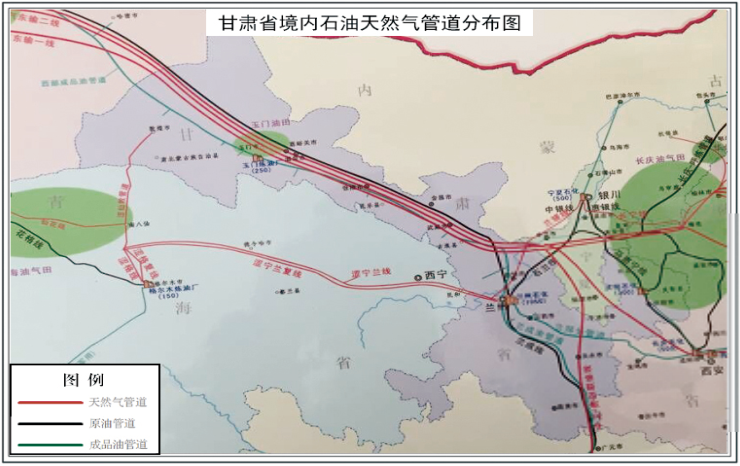 甘肅油氣管網(wǎng)重要性知多少